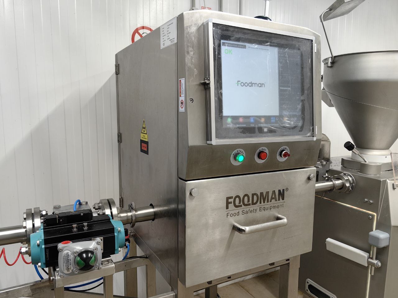 Рентгенівський інспектор FOODMAN (базова серія)