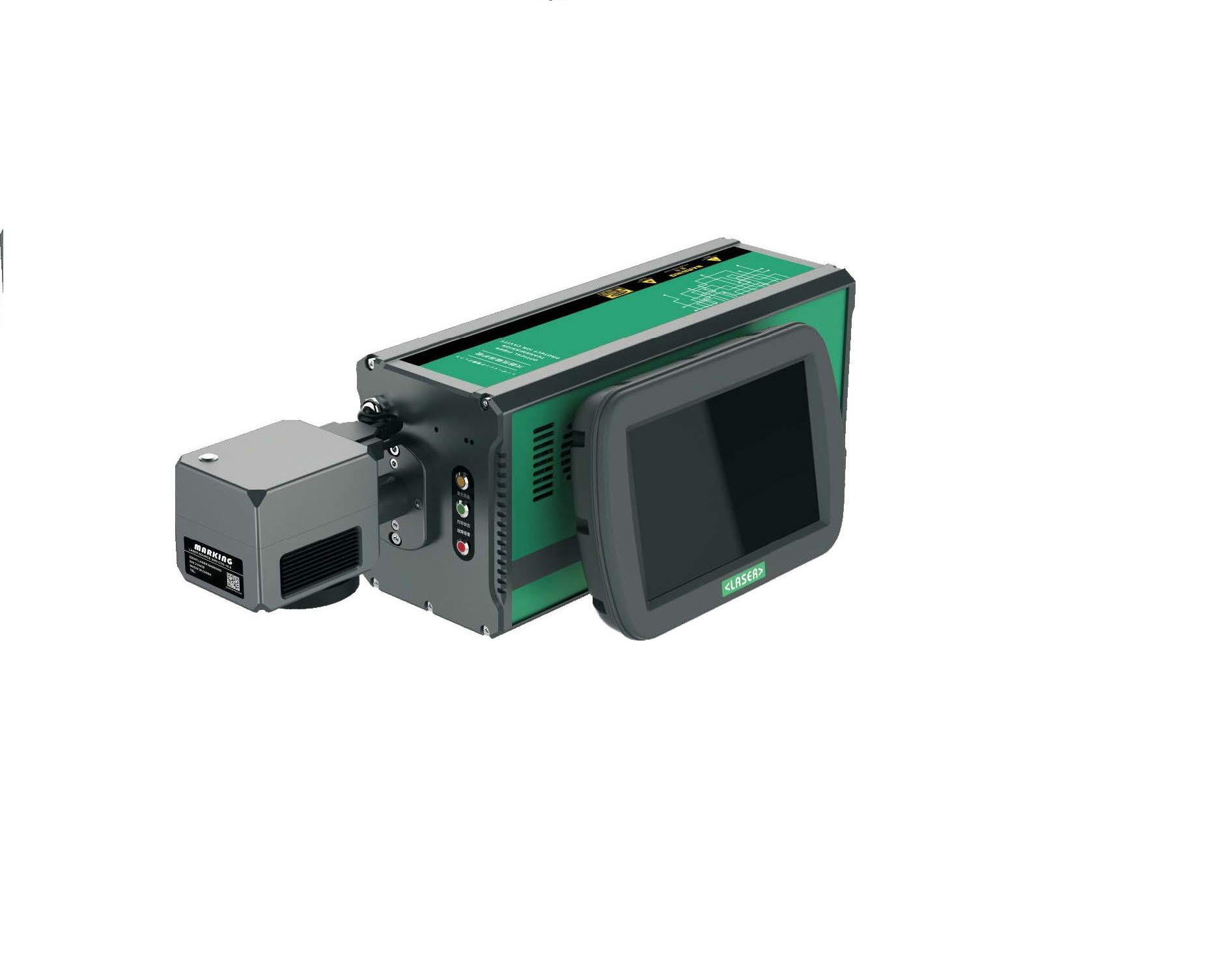 УФ лазерний маркіратор 5W
